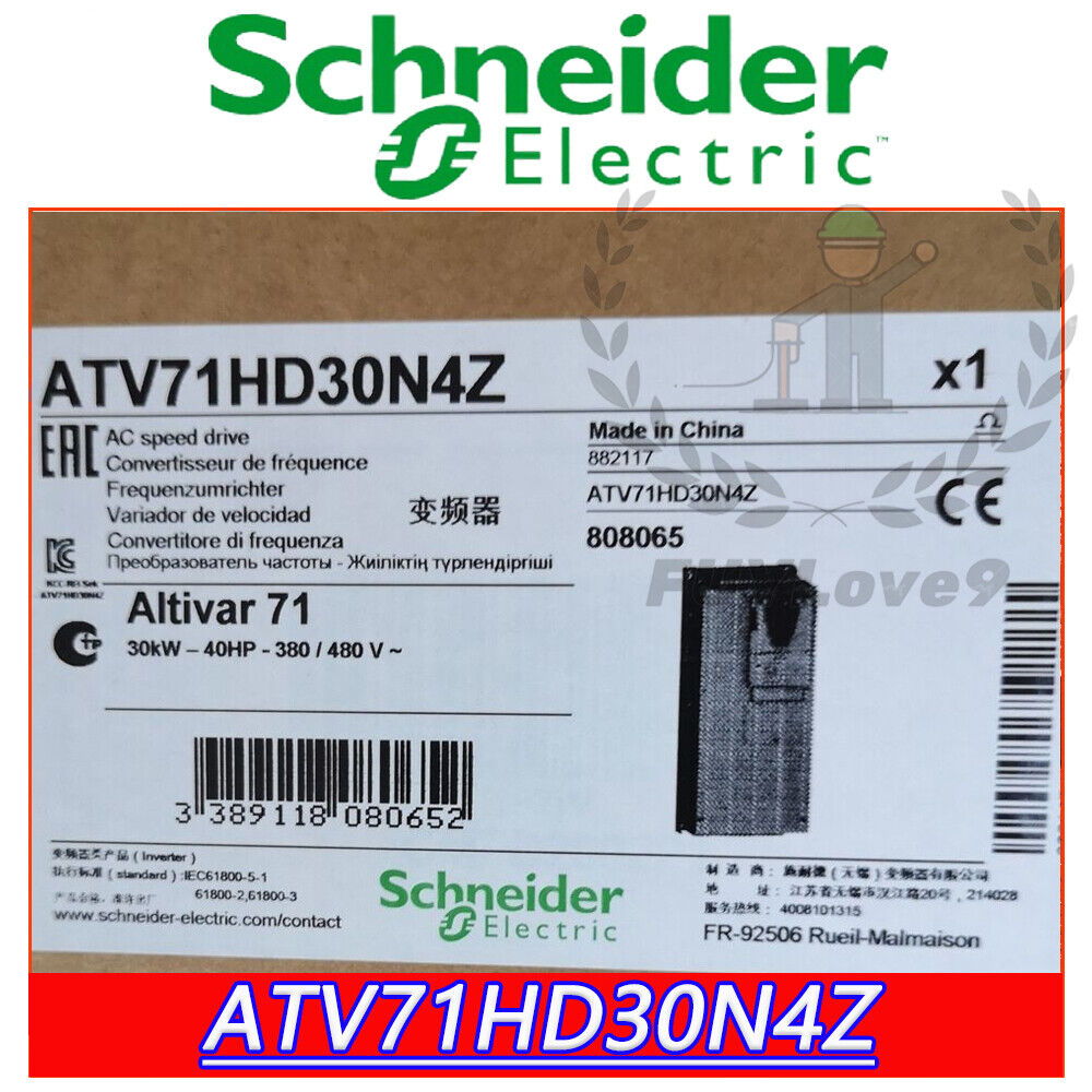 Engineers: Brand New Schneider ATV71HD30N4Z -High Quality, 