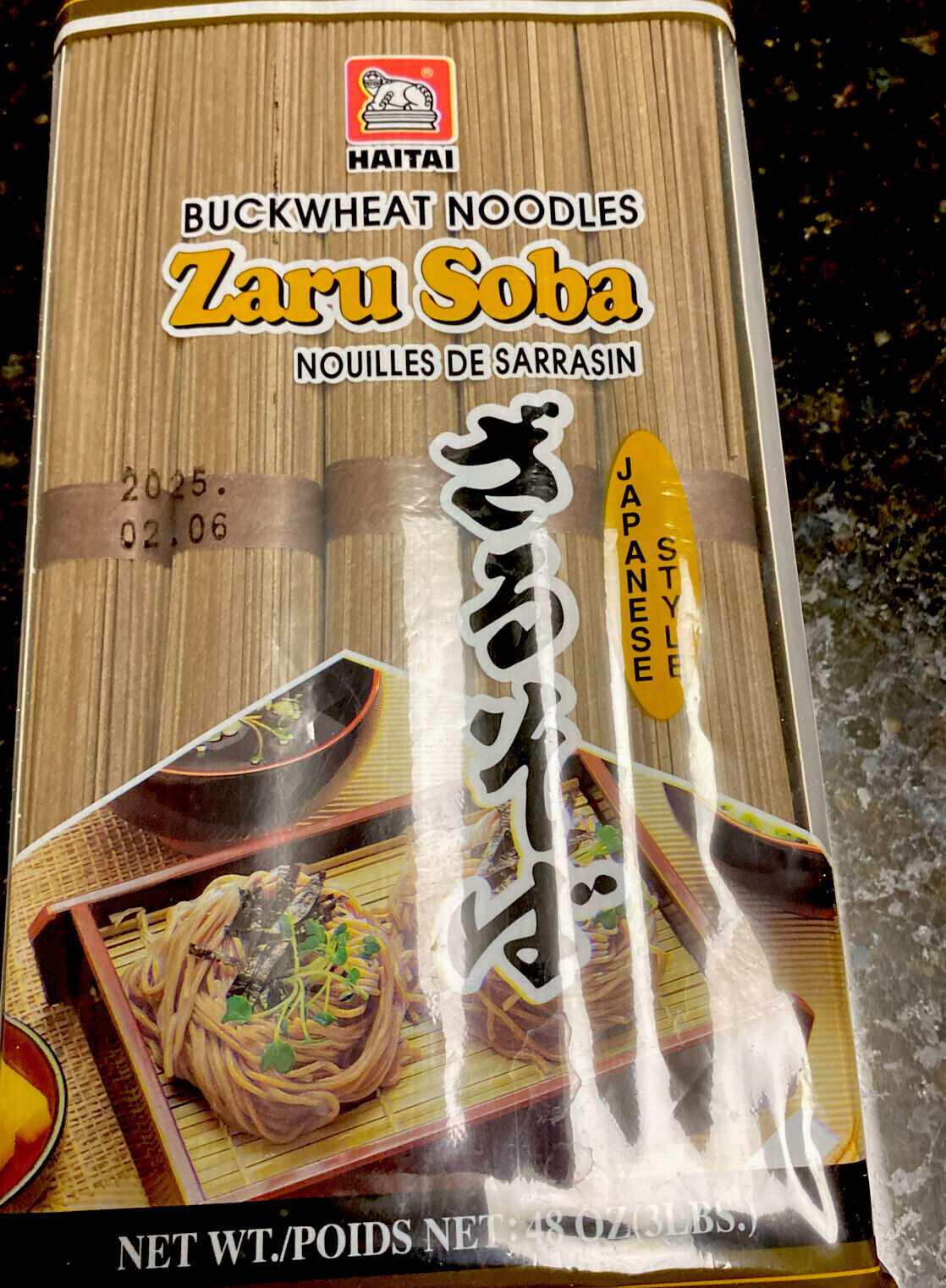 Shirakiku Zaru Soba Noodles | Dried Buckwheat Instant Noodles 3LBS 48oz