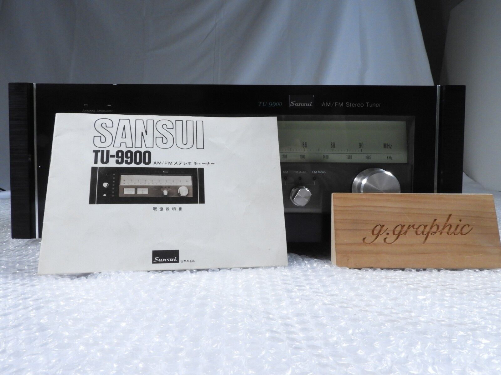 Vintage Sansui TU-9900 Analog AM/FM Stereo Radio Tuner Retro Rare AC100V