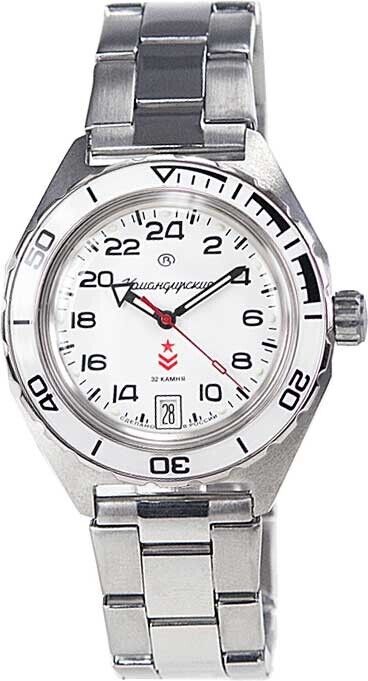 Vostok 650546 Komandirskie Watch 24 Hour White Self-Winding USA STOCK