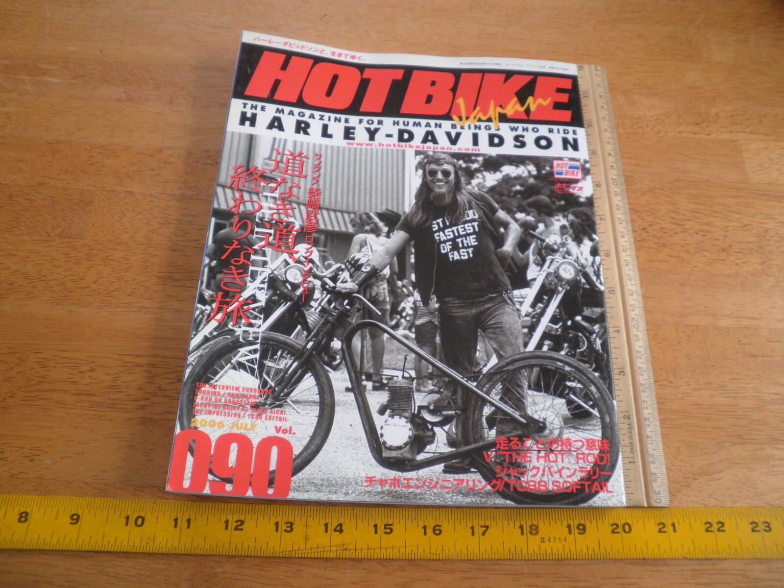 Hot Bike Japan 90 magazine for Human Beings who ride Harley-Davidson motorcycles