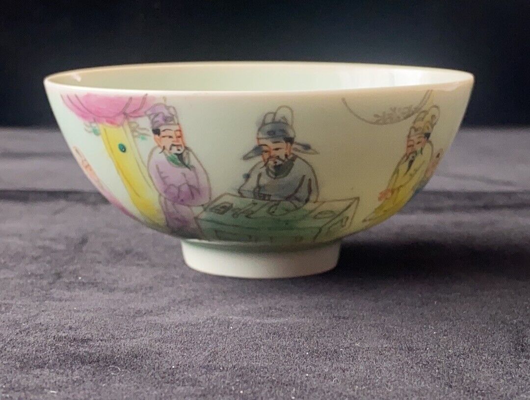 China Qing Dynasty  Guangxu (1875-1908)  unparalleled spectrum tea cup