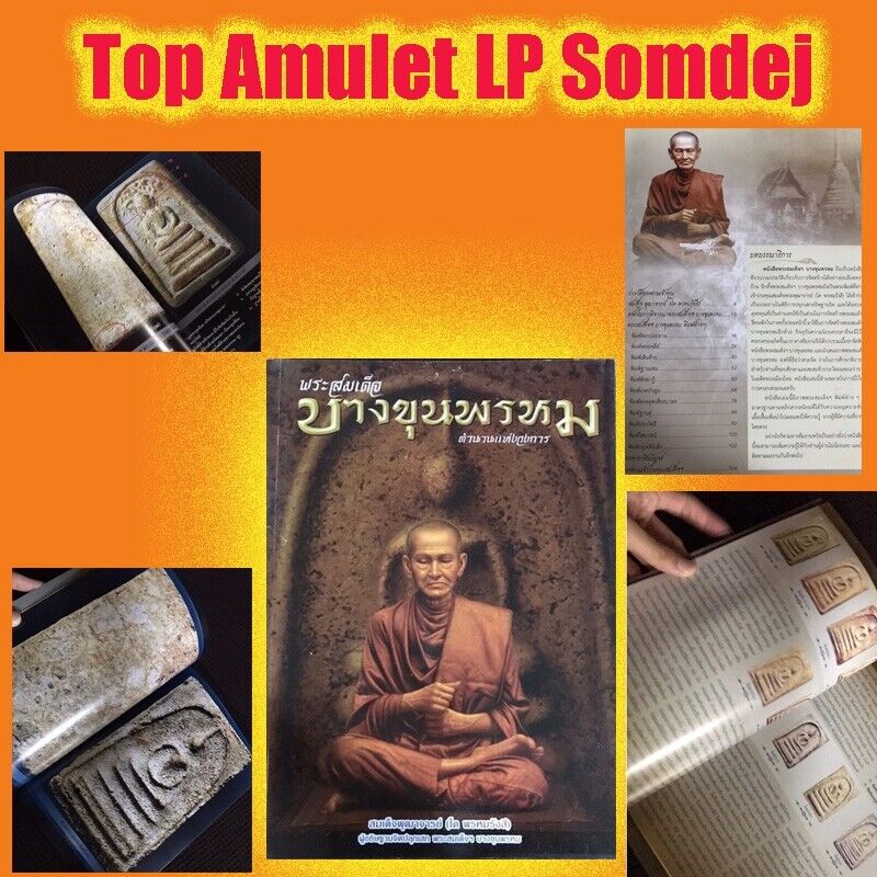 Thai Book  Top Amulet Somdej Phra Buddha Pendant Old Rare Magic Bang Khun Phrom