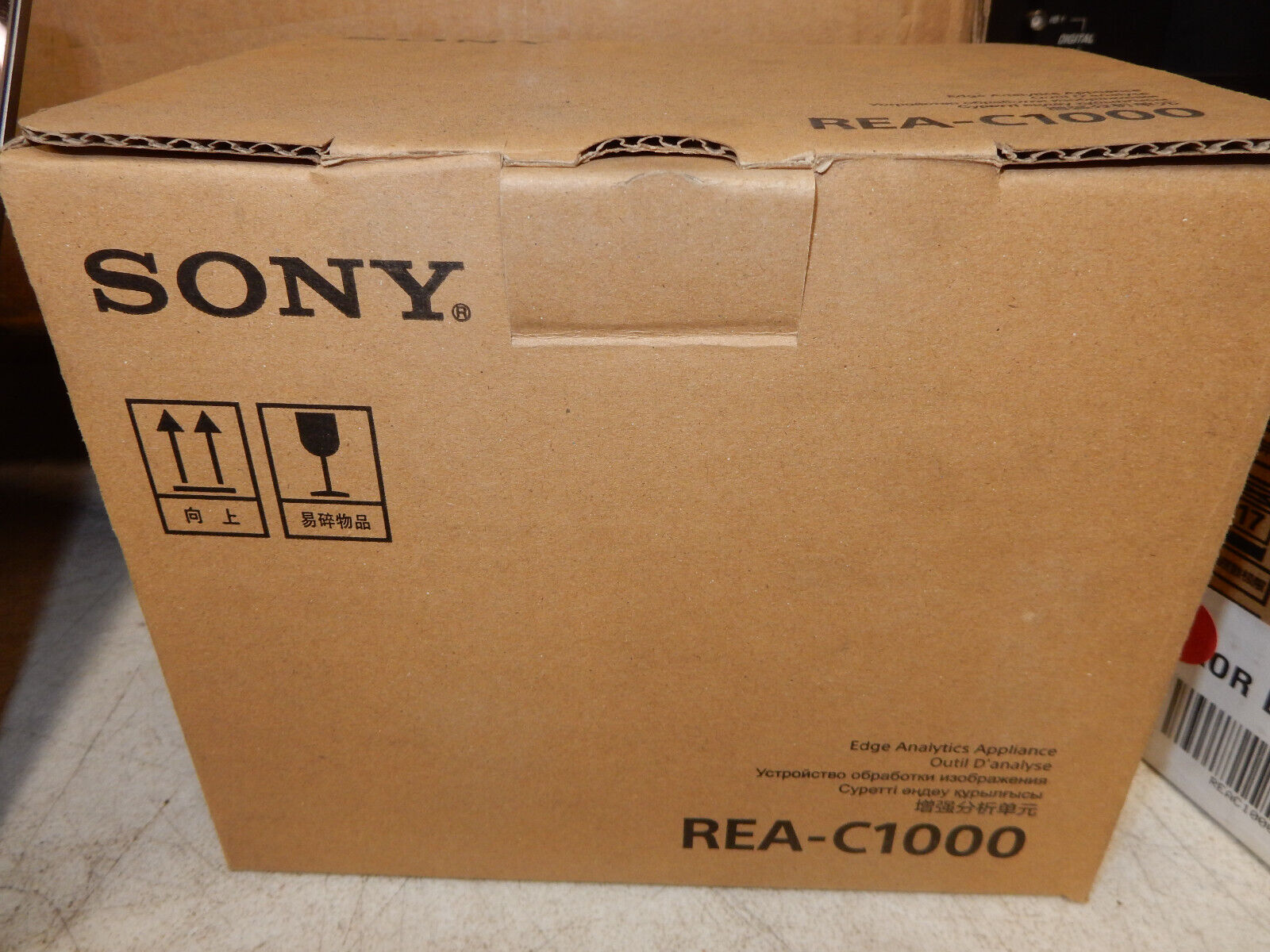 Sony Edge Analytics Appliance Box - REA-C1000