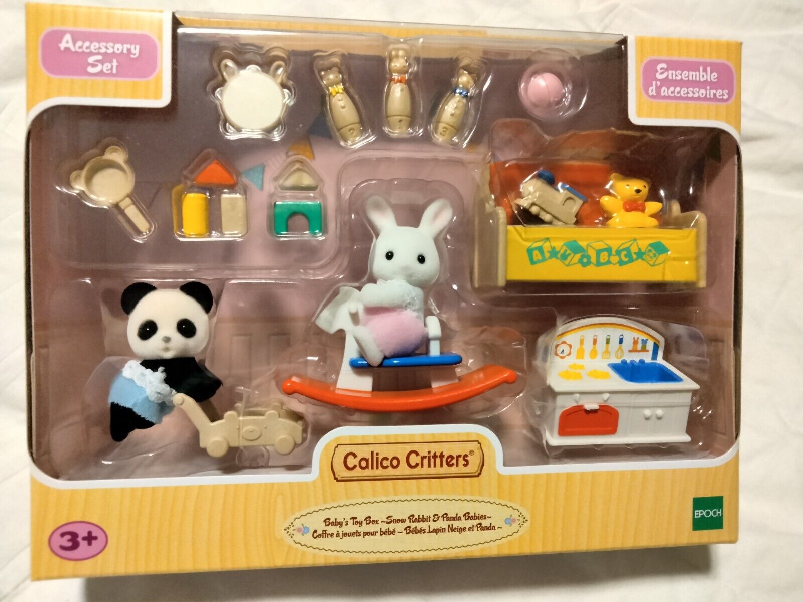 CALICO CRITTERS Sylvanian Families BABY\'S TOY SET with 15+ ASSES SEALED BRAND NE