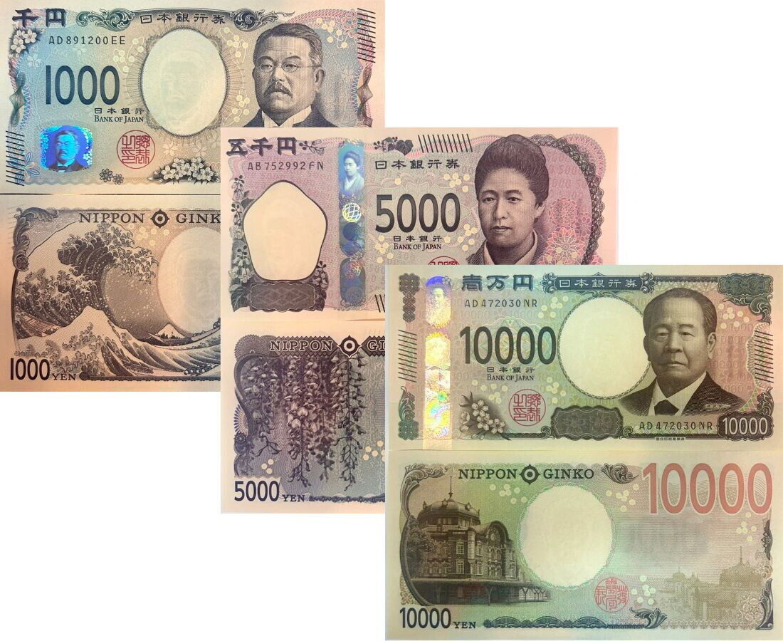 Japan Set 3 UNC 1000 5000 10000 Yen 2024 P 107 108 109 new 3D Hologram Design