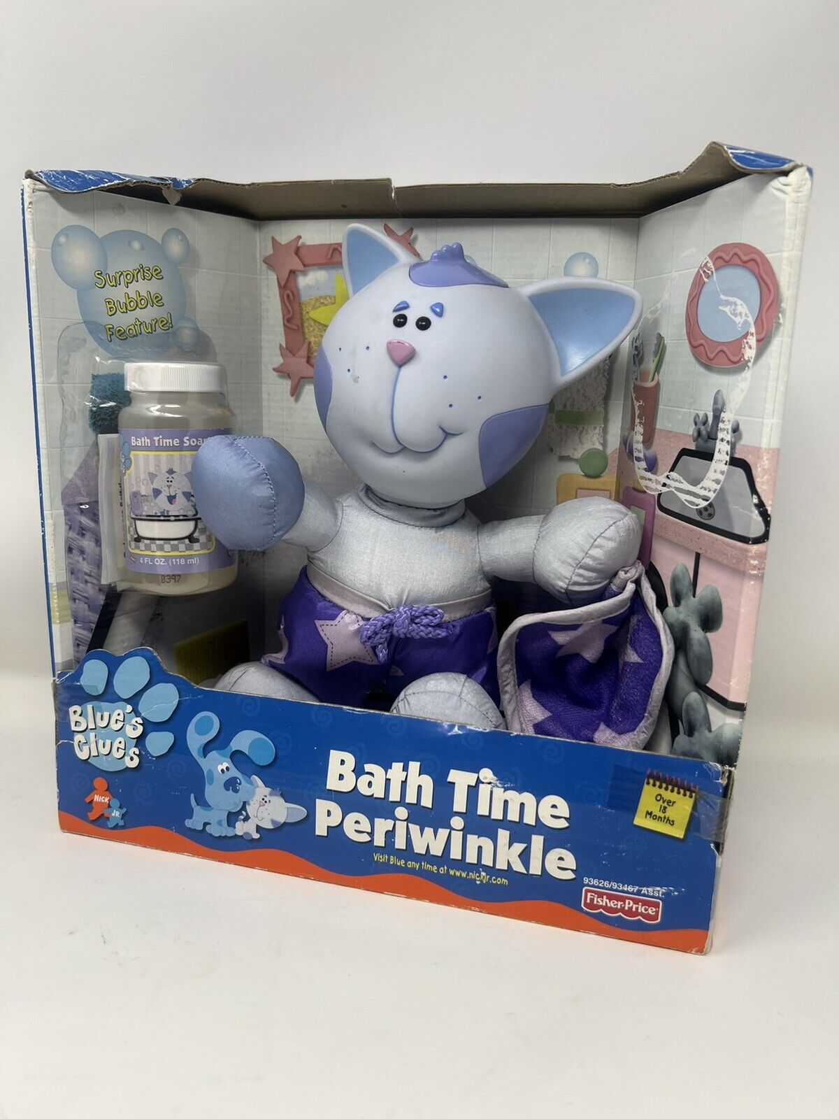 NEW Vintage Blues Clues Bath Time Periwinkle Stuffed Plush Viacom 1999 Mattel