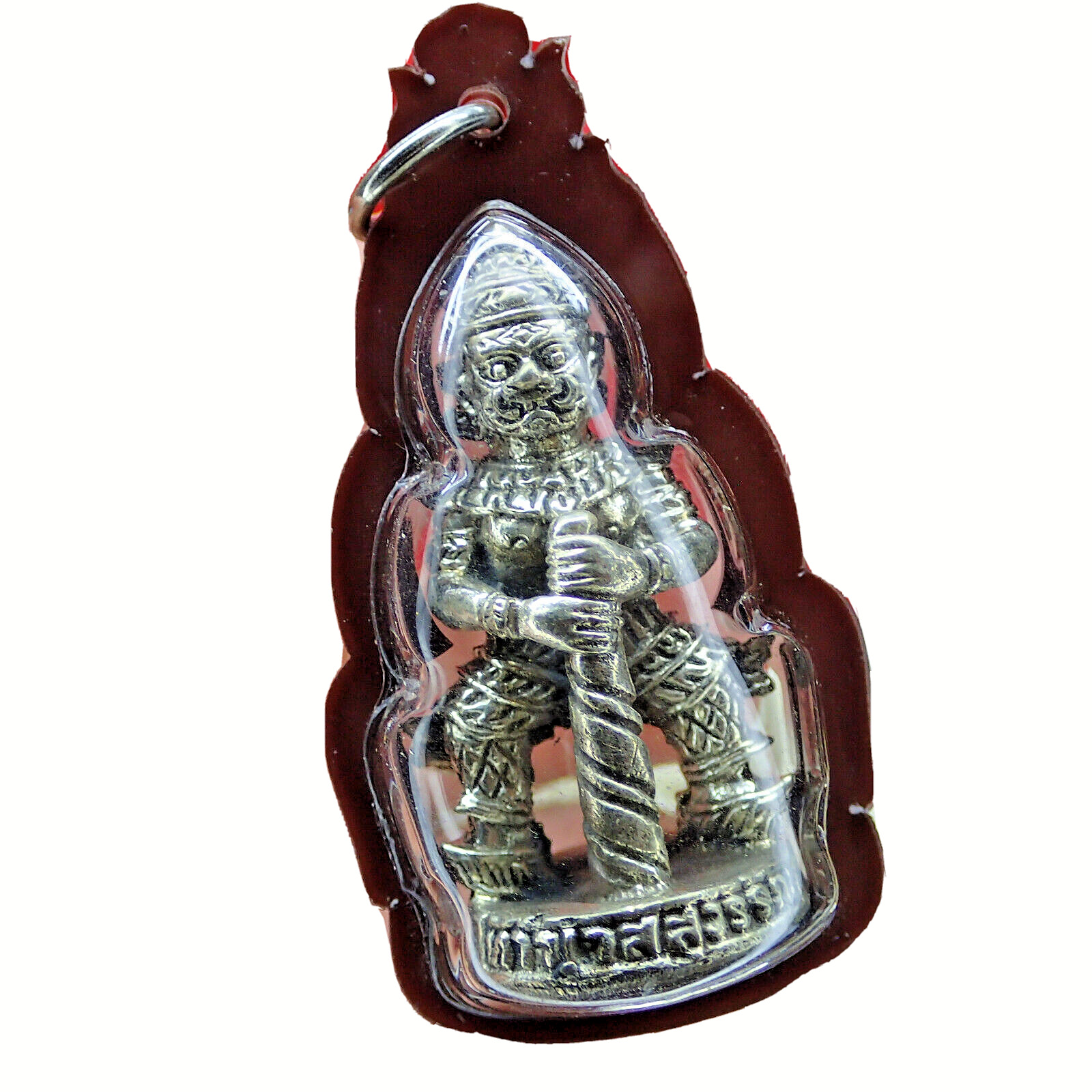 Tao Wessuwan Amulet /Giant Tao Guard Protection Holy Talisman Pendant Buddhism