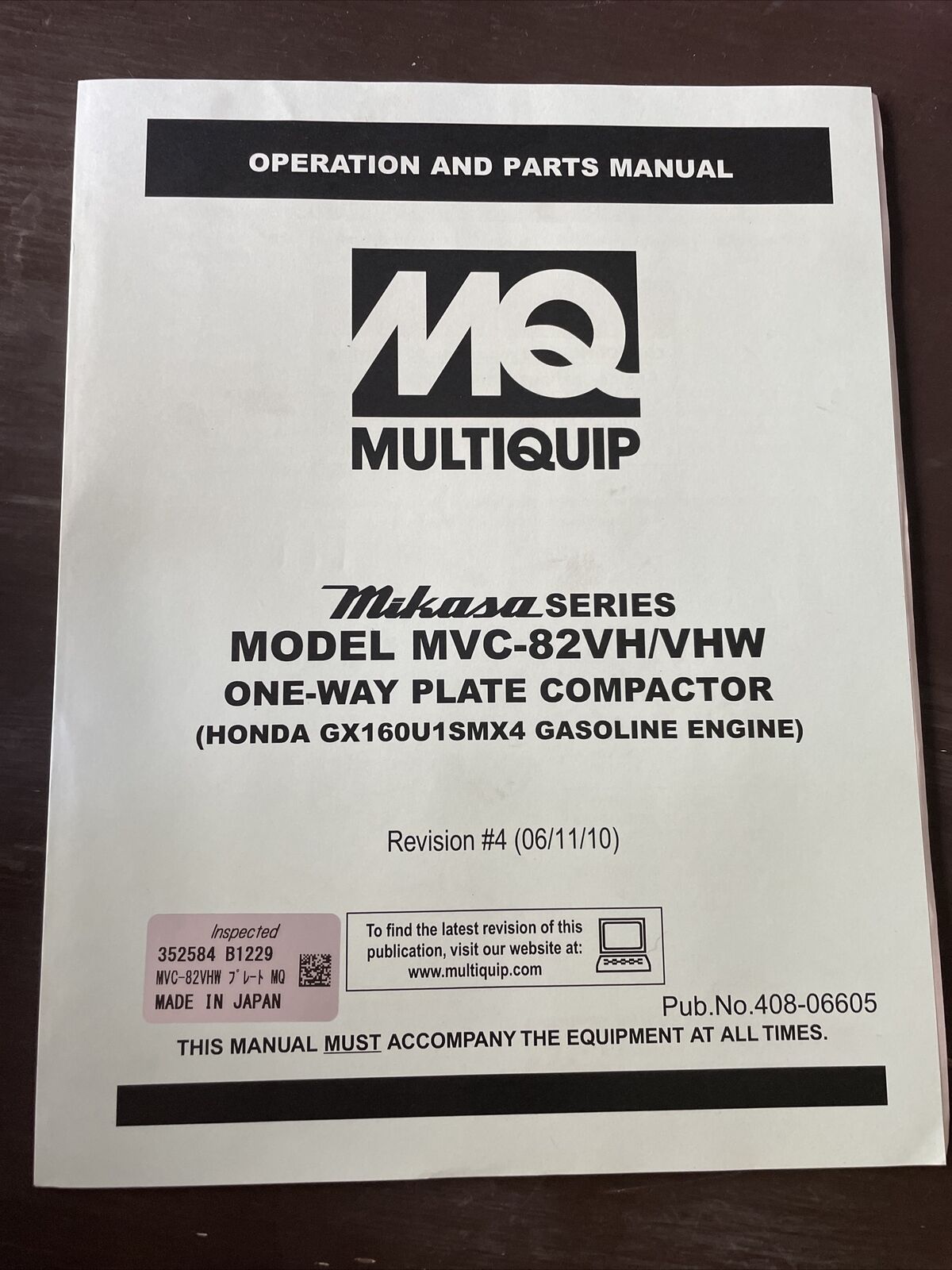 MQ MULTIQUIP MVC-82VH/82VHW PLATE TAMPER COMPACTOR PARTS MANUAL OPERATION Book