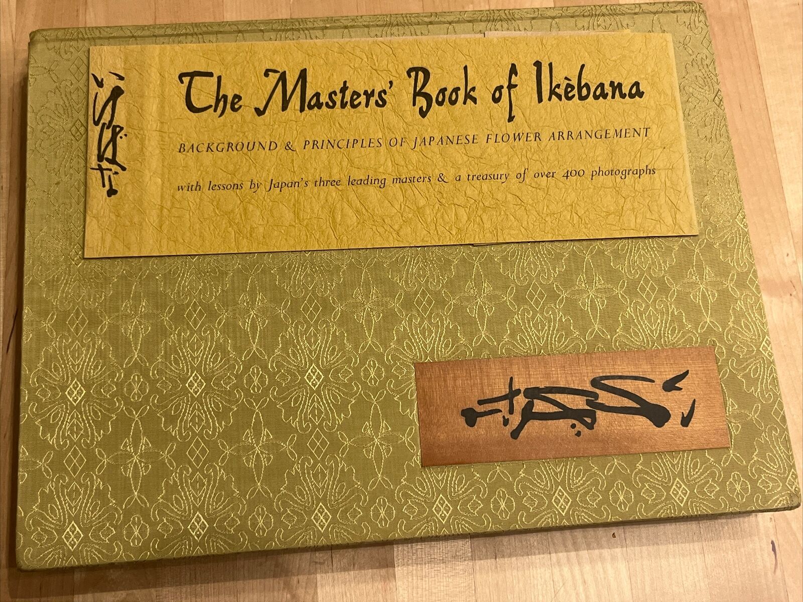 1966 First Edition The Masters\' Book Of Ikebana Japanese Flow Richie & Weatherby