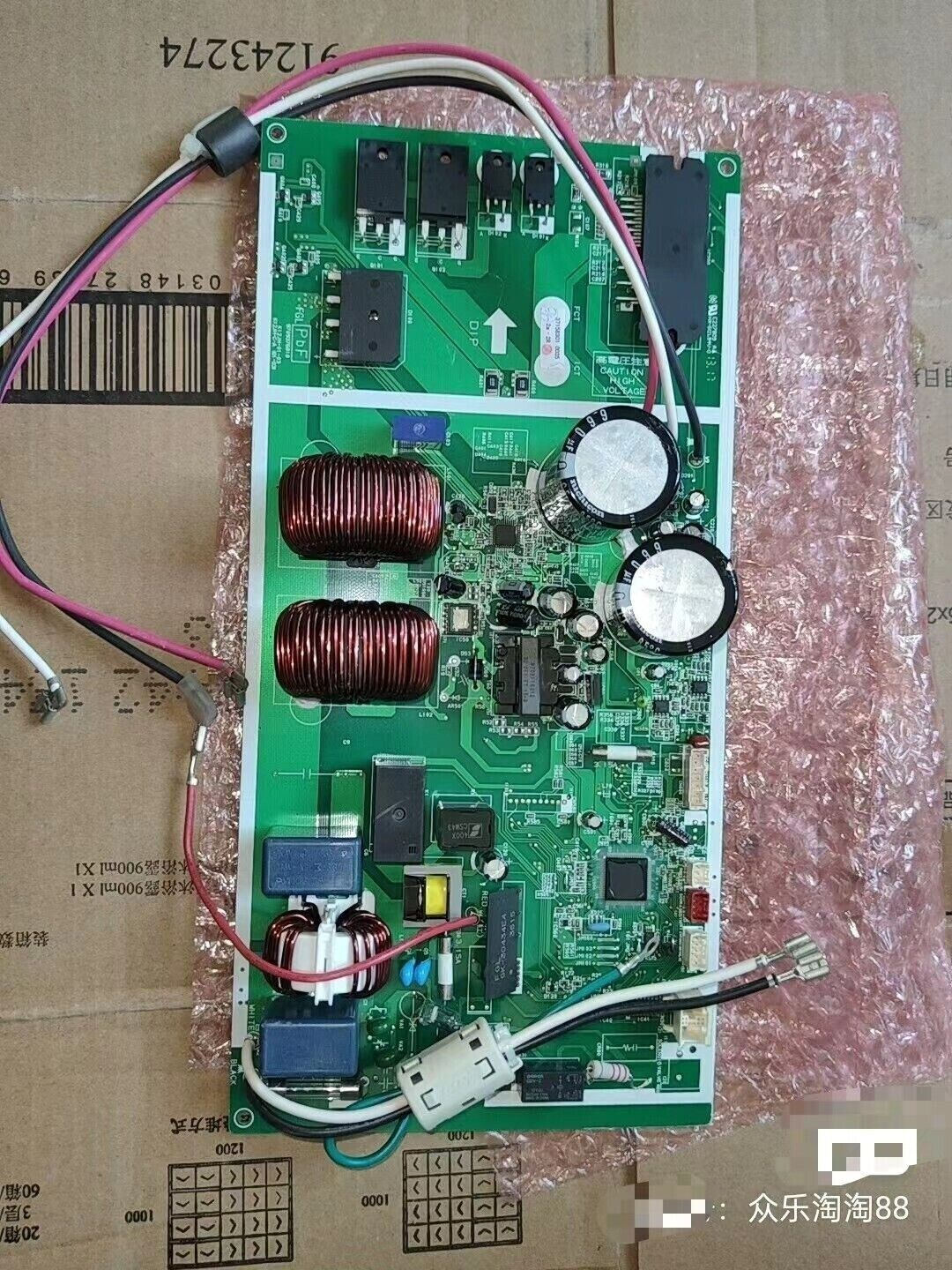NEW Fujitsu inverter air conditioner board K12JH-0C-A(01-03) 9709376010 TAA28