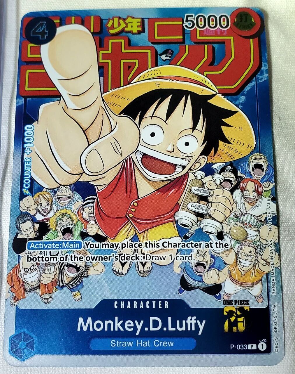 Monkey.D.Luffy (Event Pack Vol. 2) - One Piece Promotion Cards (OP-PR)- Mint -