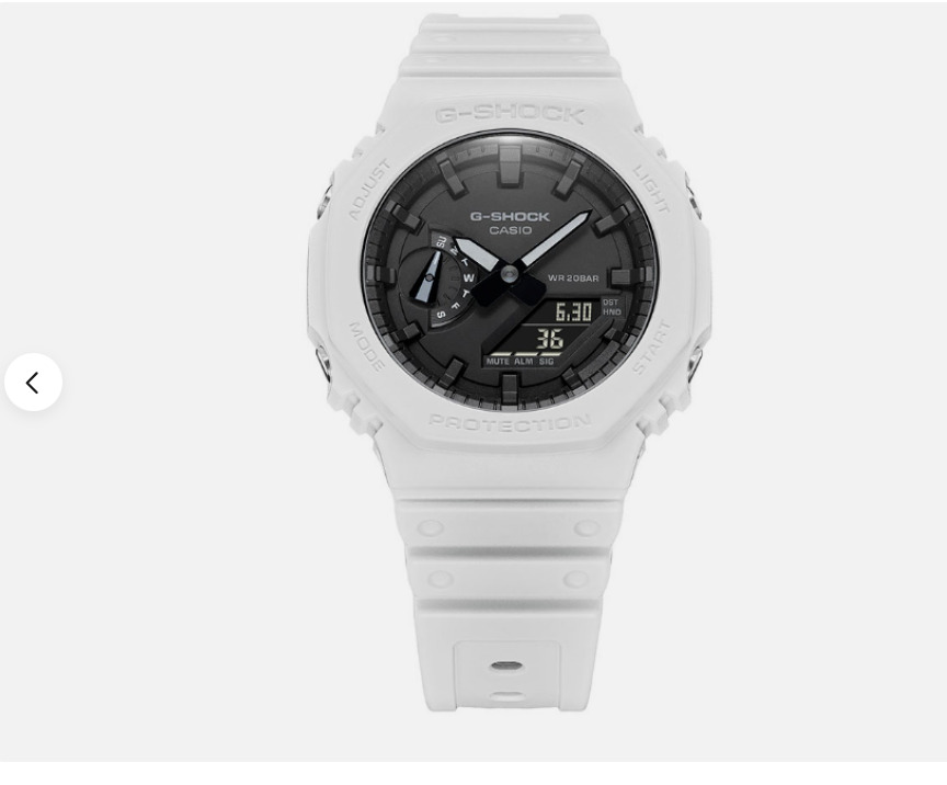 Casio G-Shock Carbon Core Guard Men\'s White Wristwatch (GA-2100-7ADR) New