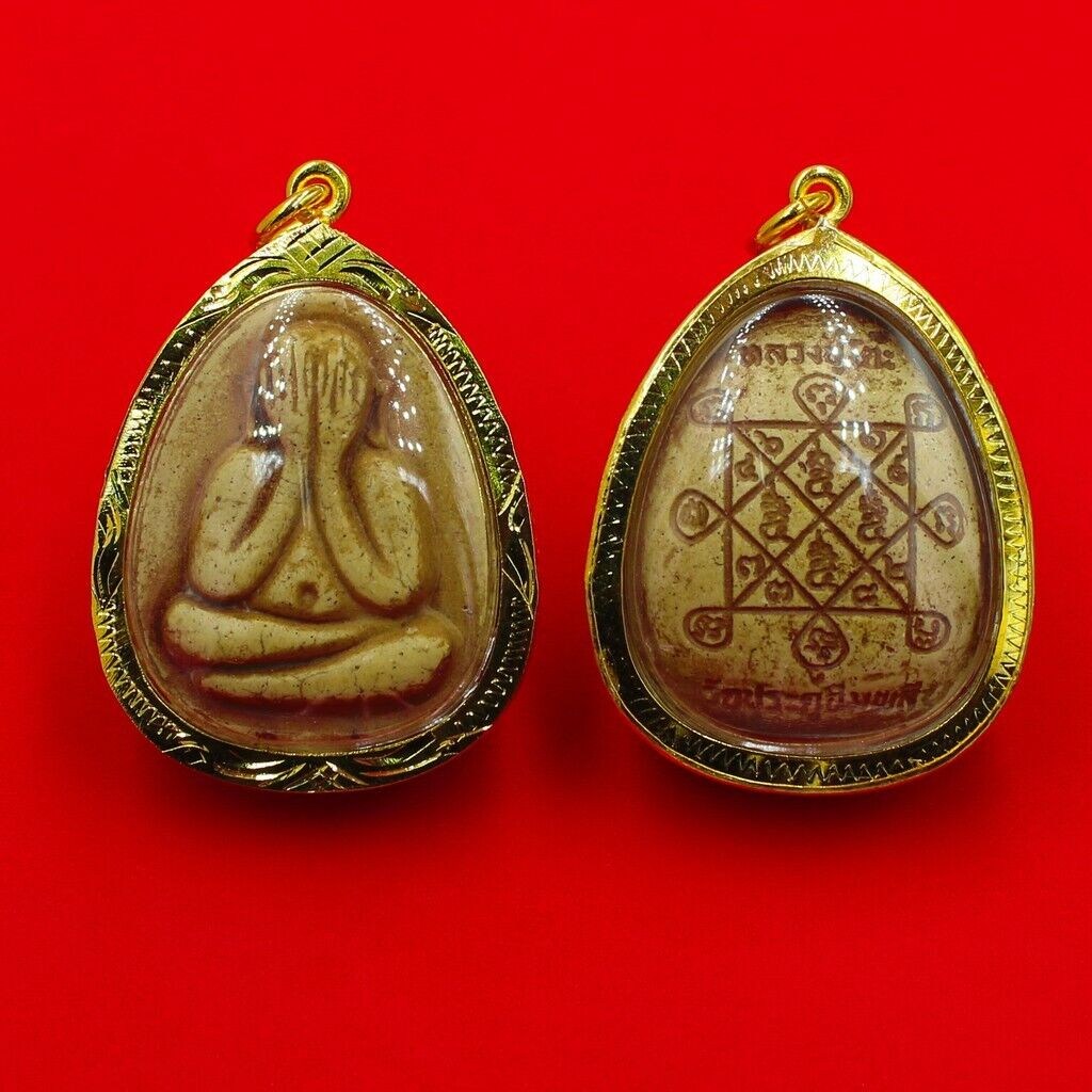 Phra Pidta Jumbo Talisman  LP Toh Gold Micron Pendant Thai Buddha Amulet