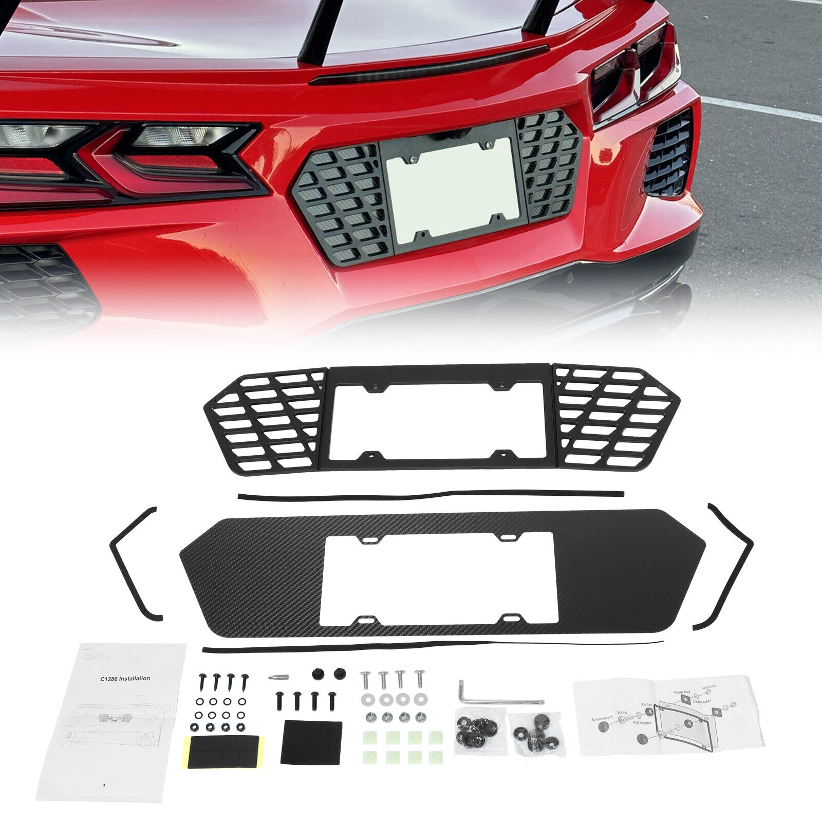 License Plate Frame for C8 Corvette Stingray 20202-2024 Real Carbon Fiber Plate