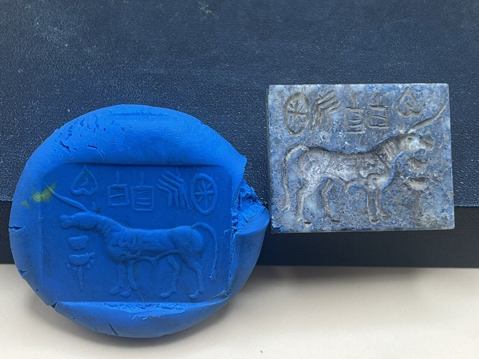 Antique Intaglio Indus Valley Lapis Lazuli Seal Stamp Bead