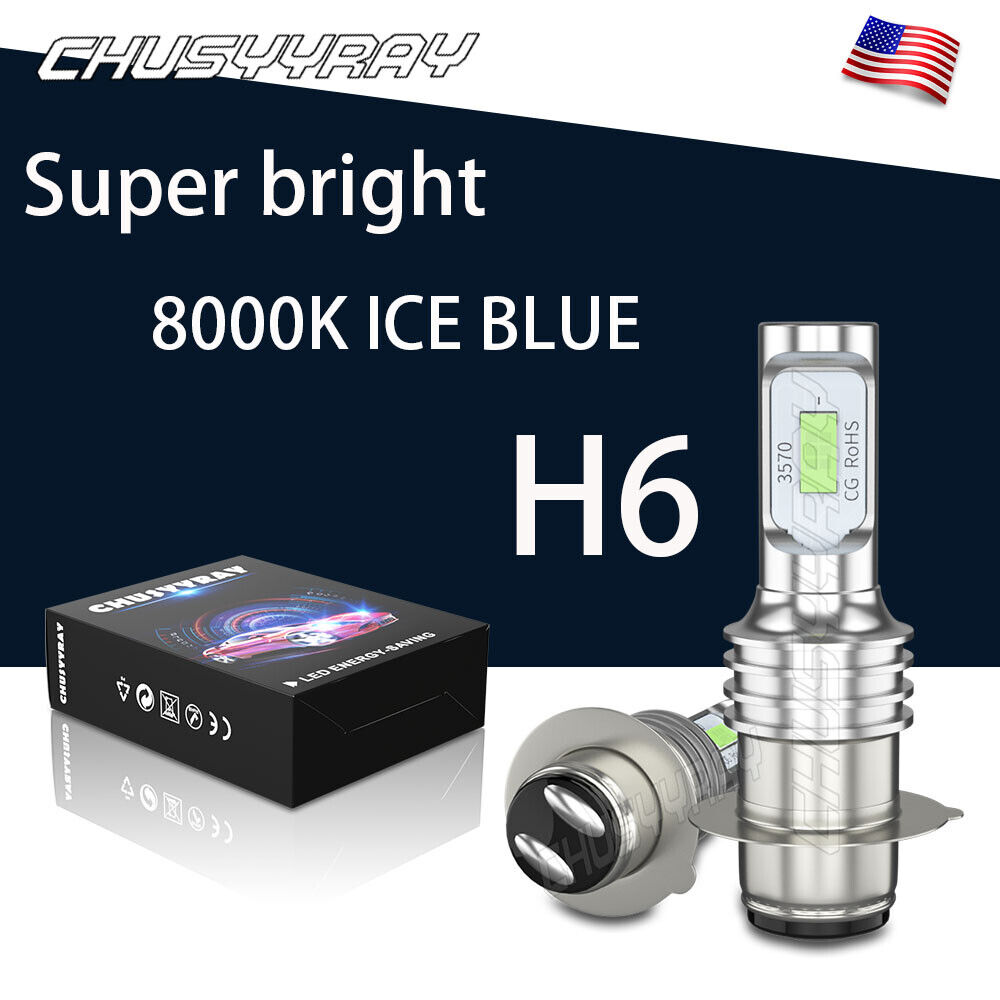 2 SUPER Bright LED light bulb For Honda ATC FatCat TRX TR200; Stanley 12v 45/45w