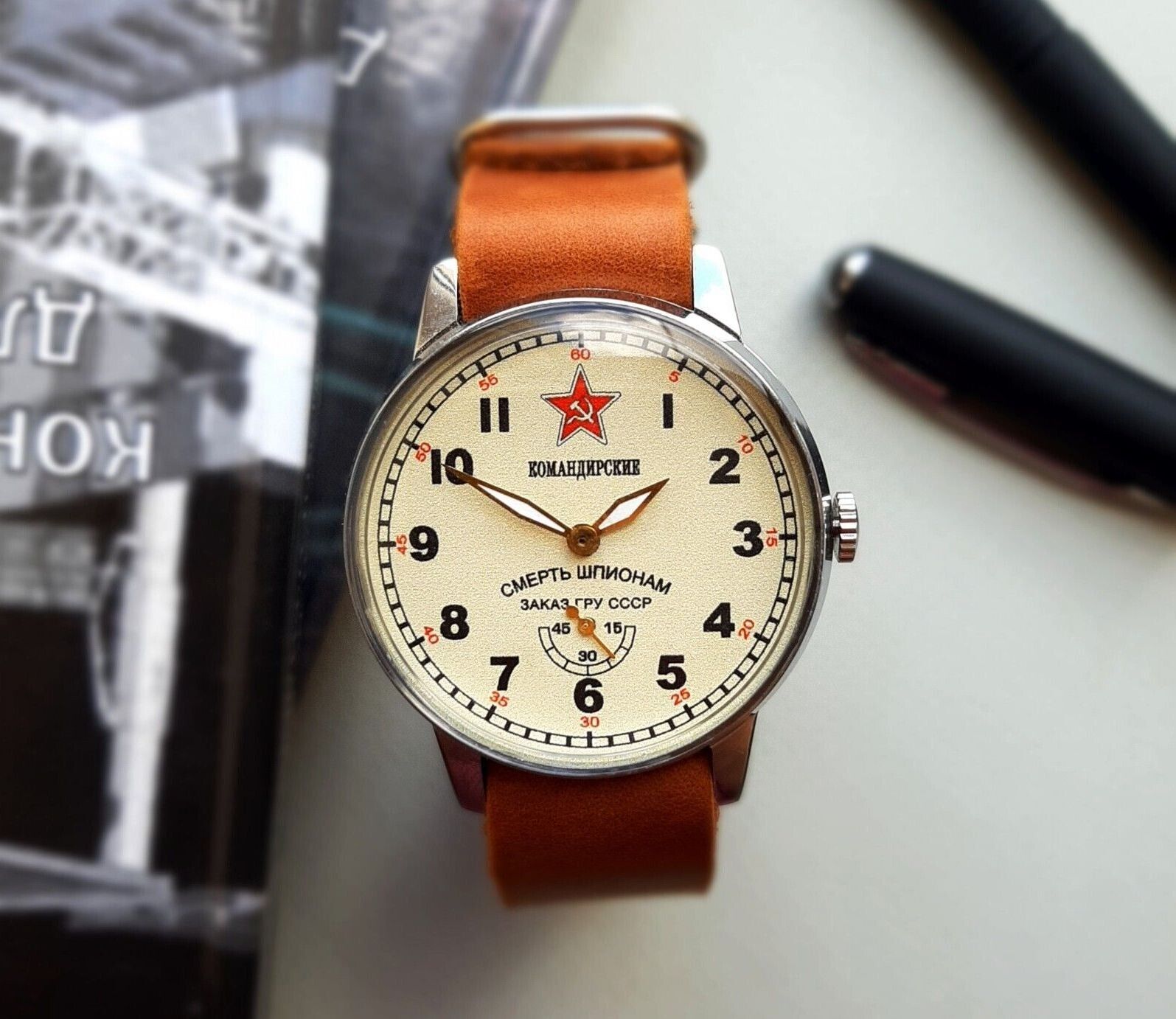 Komandirskie Soviet watch Pobeda Death to spies military watch, mechanical watch