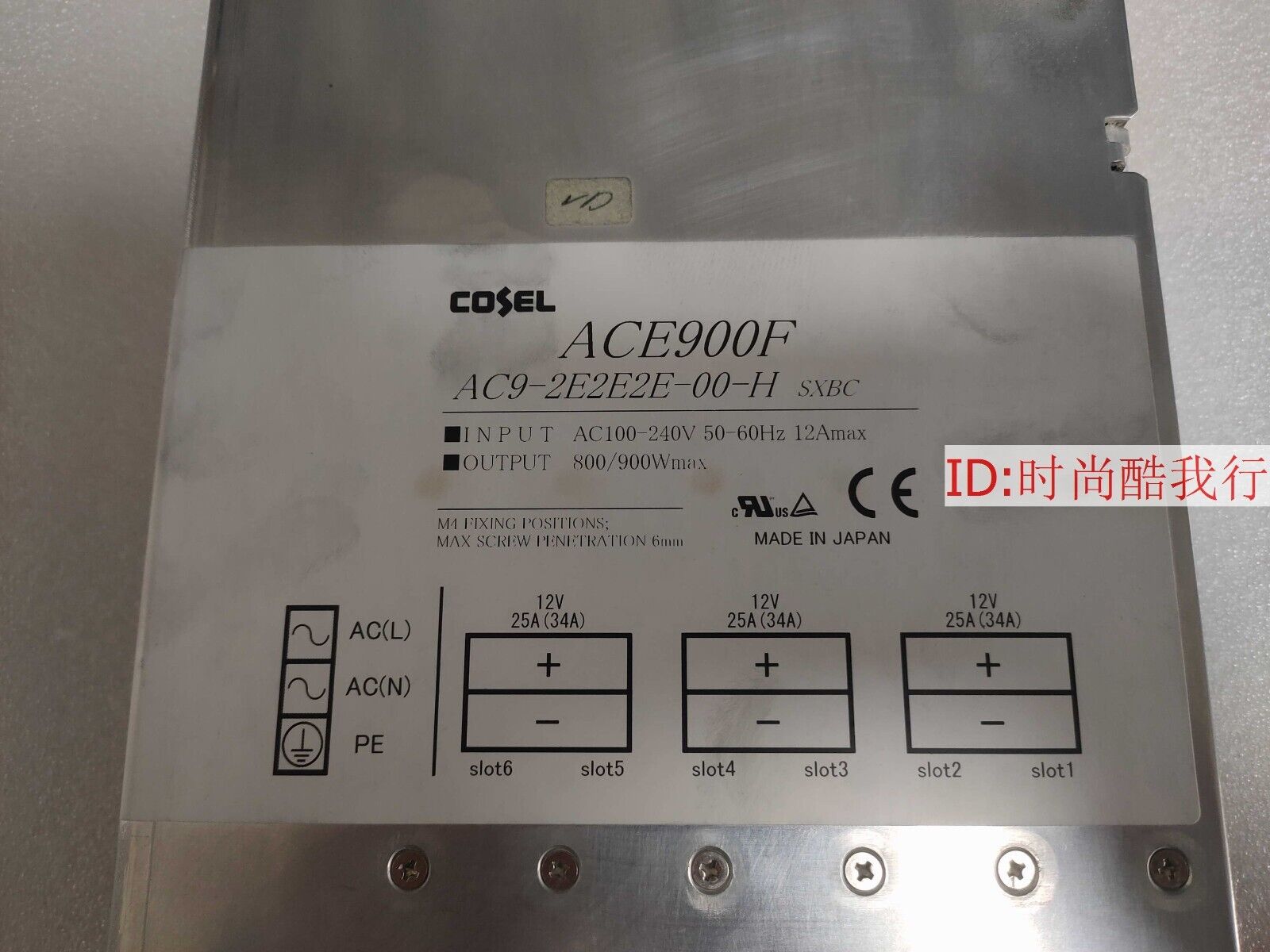 1PC COSEL ACE900F AC9-2E2E2E-00-H SXBC SHIP EXPRESS 90days Warranty P1848E YL