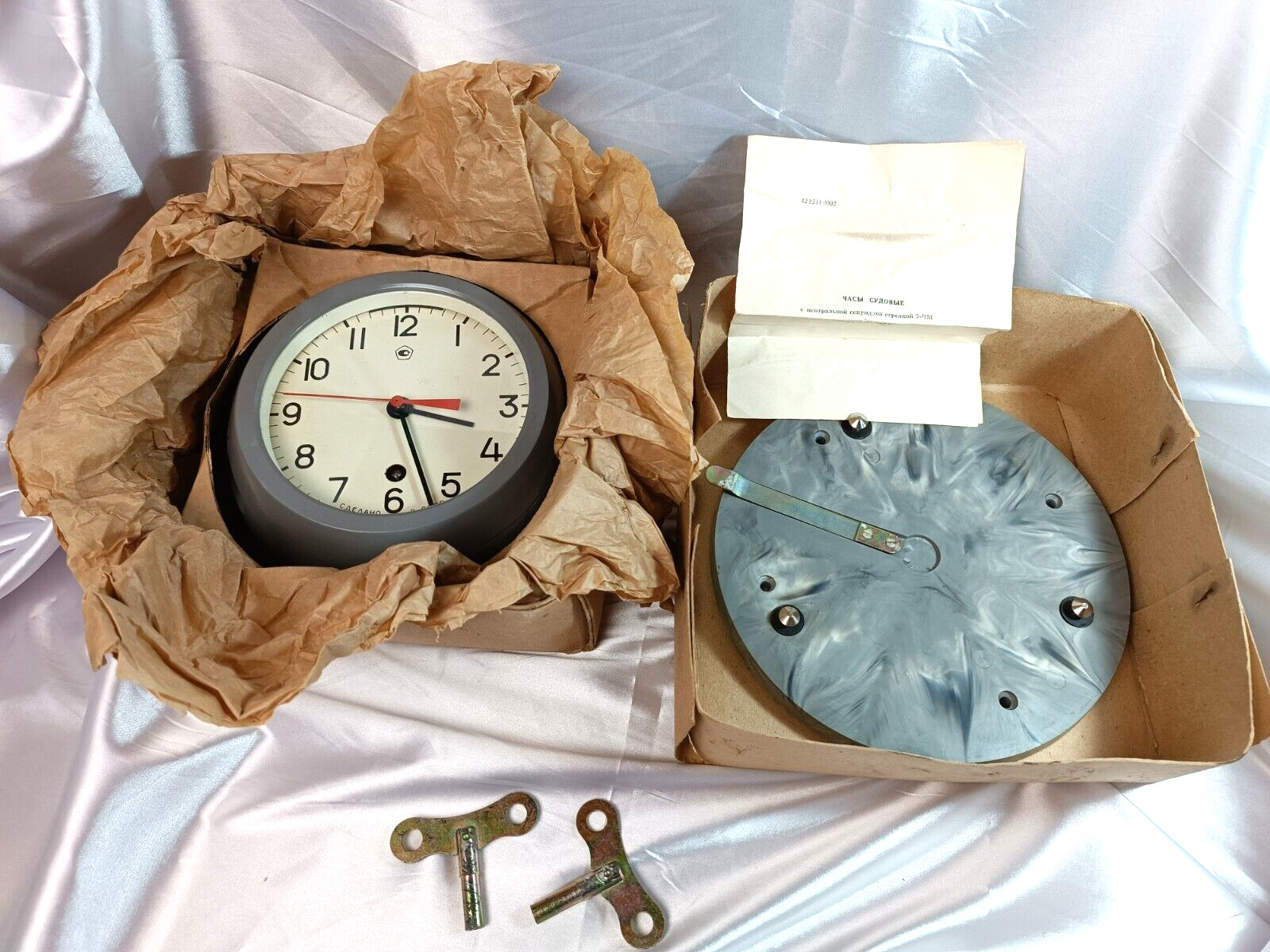 🔔RARE Absolutely NEW Vintage Marine Clock Mechanics USSR SUBMARINE NAVY SHIP