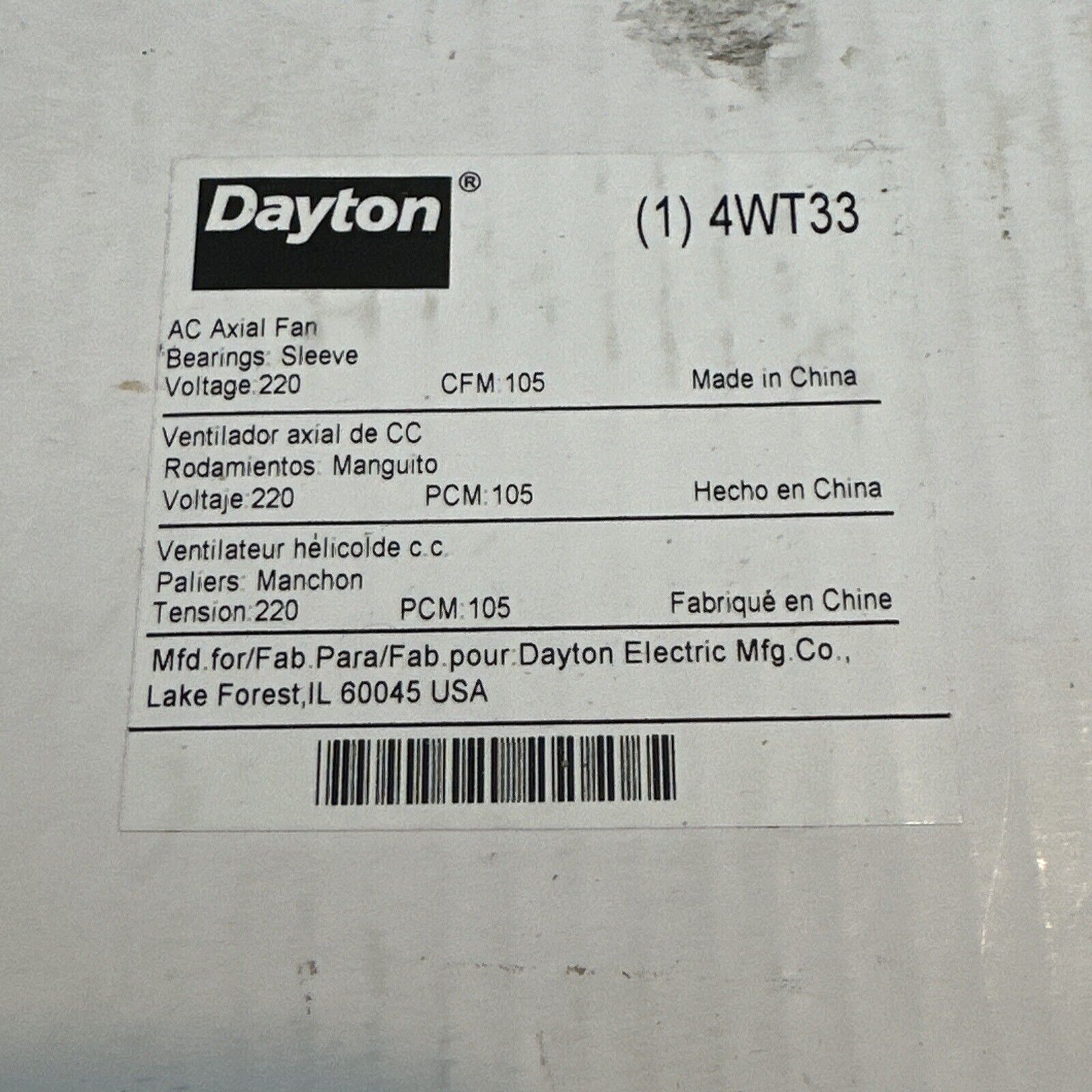 Dayton 105 CFM AC AXIAL FAN 4WT33 240-220V aluminum frame cooling fan