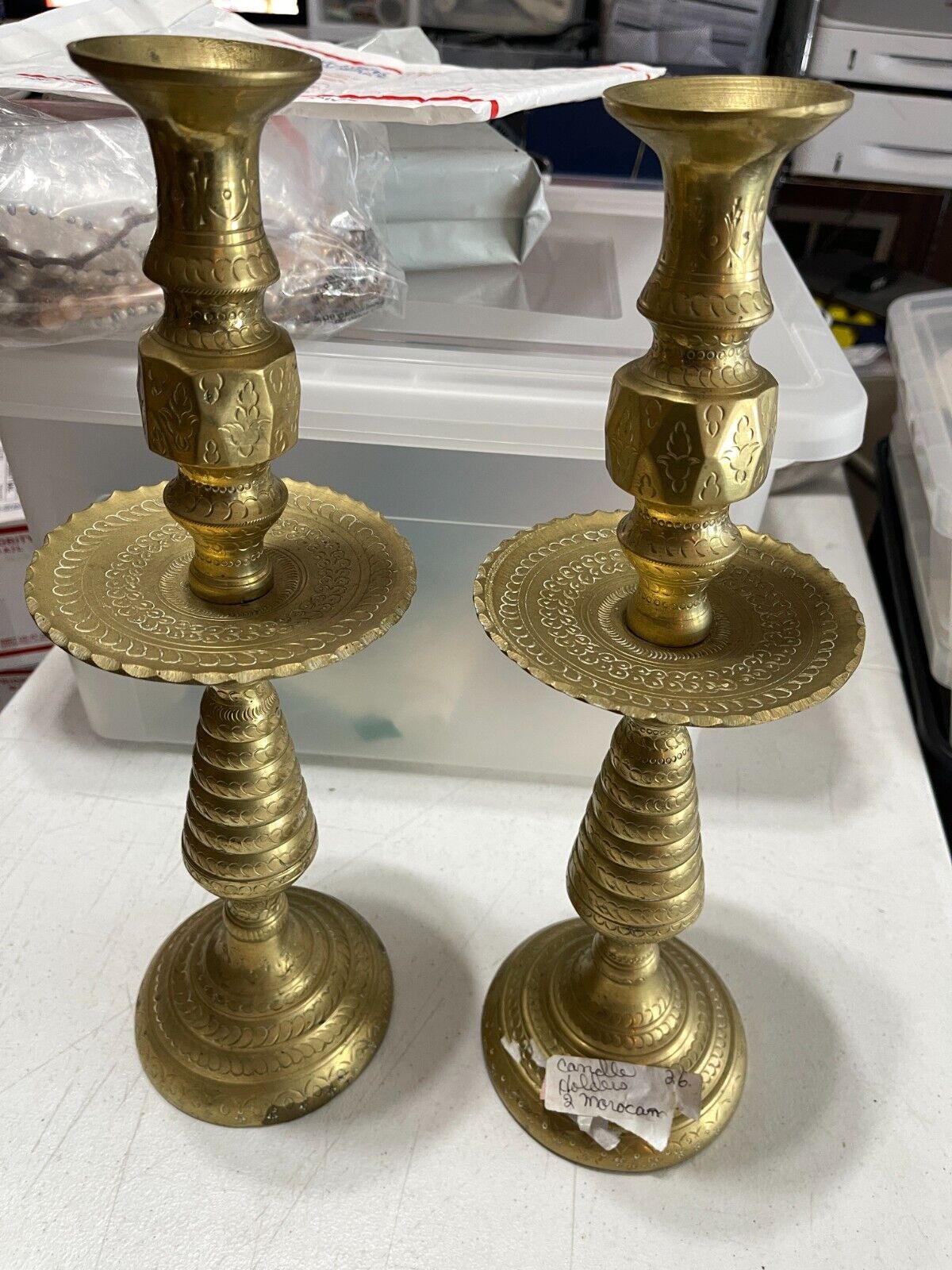 1950'S VINTAGE ETCHED BRASS MOROCCAN CANDLE HOLDER WITH DRIP TRAY SET OF 2