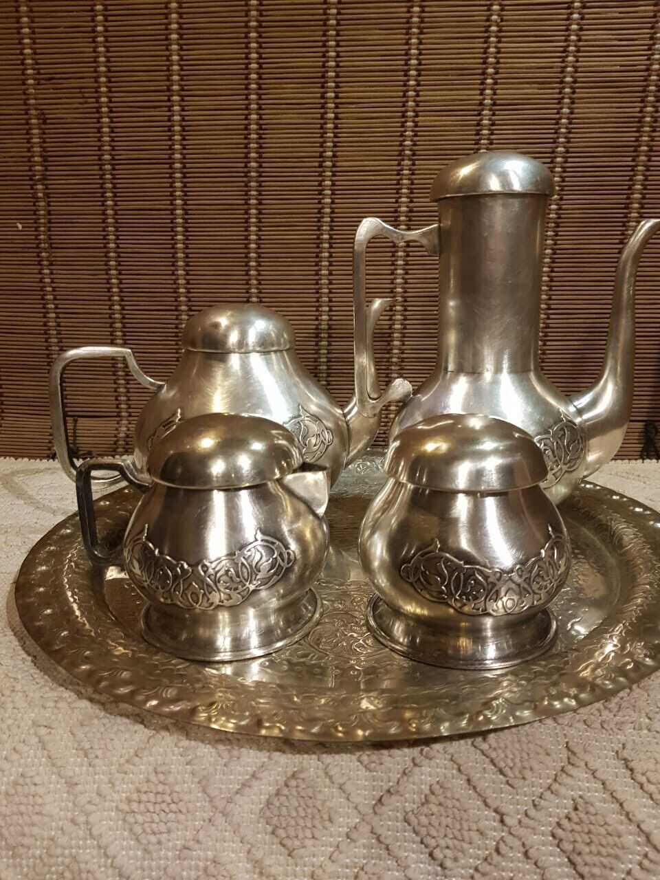 Vintage Brass  Tea Set Without Cups