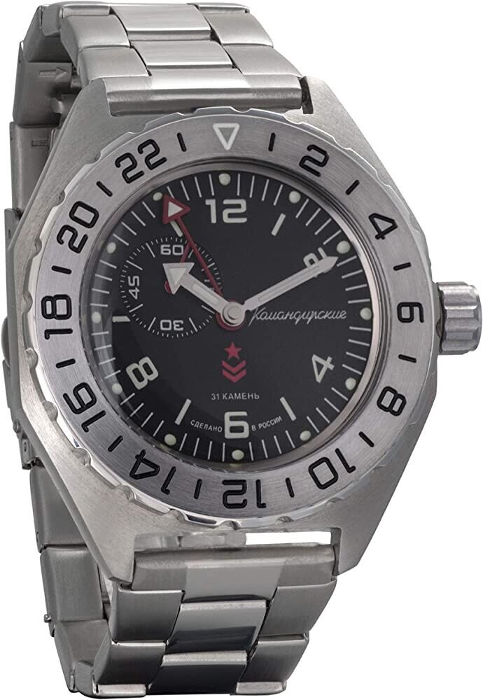 Vostok Komandirskie GMT 650539 Russian Military Watch Automatic Black Dial