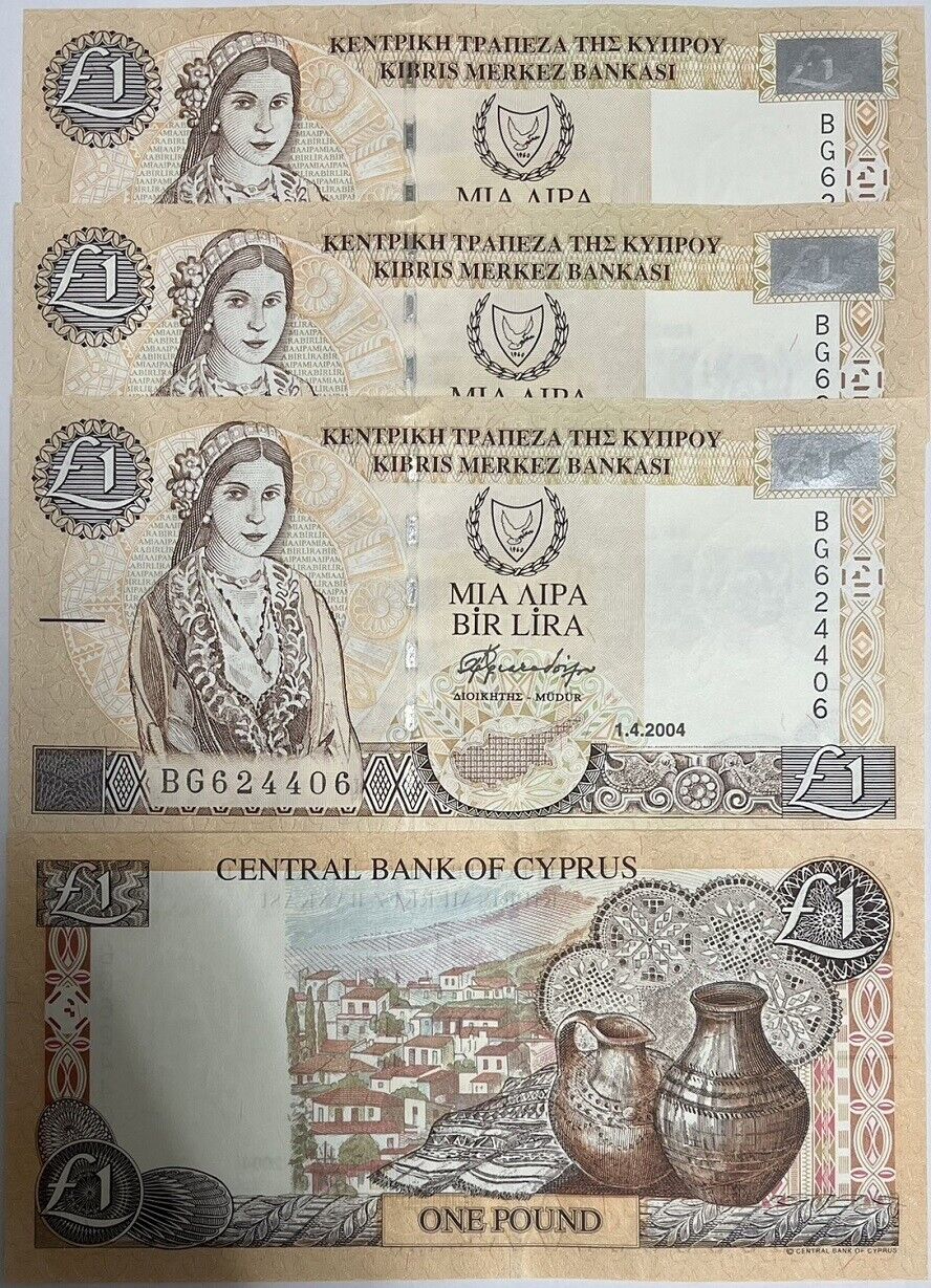 Cyprus 1 Pound 2004 P 60 d UNC LOT 3 PCS