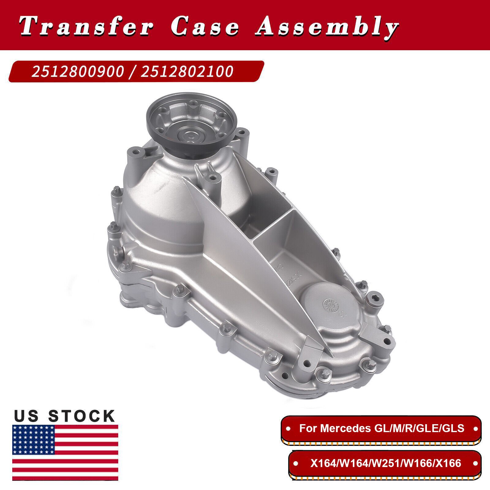 New Transfer Case Assembly 2512800900 for Mercedes-Benz GL-Class GL450 2007-2016