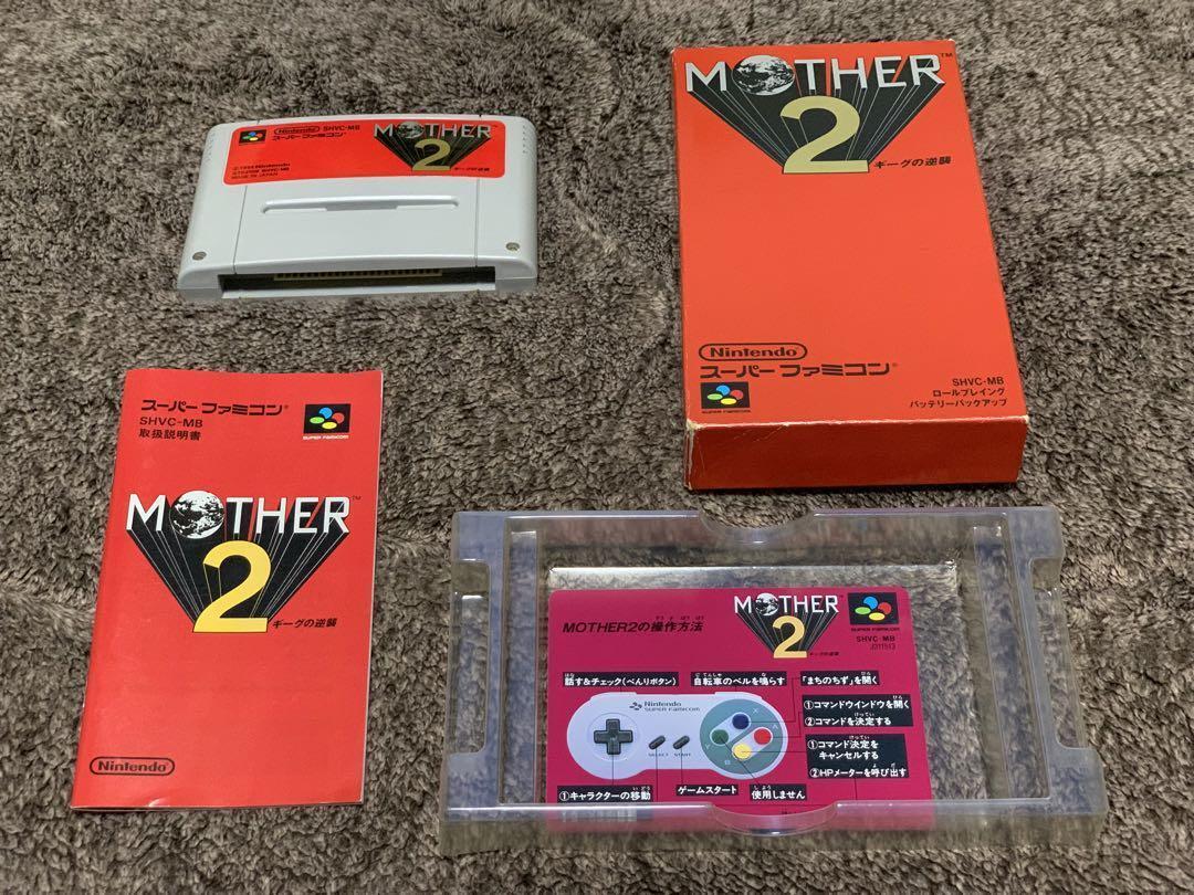 SFC Super Famicom GAME NINTENDO MOTHER2    77734419379 nonh koyu