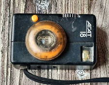 Film Camera 35mm Tested Agat-18k Industar-104 2,8/35mm BelOMO Rare Vintage ussr picture
