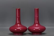 A pair of 7.6-inch Qing Dynasty Yongzheng Rouge Red Antique Flat Belly Bottles picture