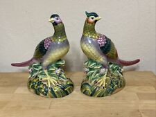 VTG Andrea by Sadek Pair of Pheasants - Beautiful Tropical Birds -Sticker picture