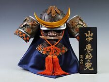 Nice Vintage Japanese Samurai Helmet Kabuto -Hard to find product- Tsushima picture