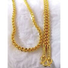 Golden Necklace Chain 24