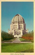 Baha'i House of Worship Wilmette Illinois IL pm 1970 Postcard picture