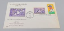 1982 JACKIE ROBINSON First Day Envelope ~ Honoring Baseball Greats picture