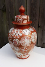 Exceptional Large Antique Japanese Ceramic Kutani Jar Meiji Period picture