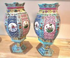 Superb Pair Late Qing Fam Rose Reticulated Wedding Lanterns with Hexagonal Bases picture