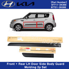 Front + Rear Left Side Door Side Body Guard Molding 2p Set for KIA SOUL 09-13 picture