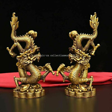 pair 11'' brass home feng shui decorate blessing wealth fortune dragon statue picture