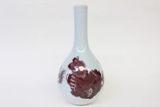 Chinese Copper Red Porcelain Vase,Mark picture