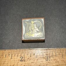 Printing Block “ Fish & Anchor “ Nice Image picture