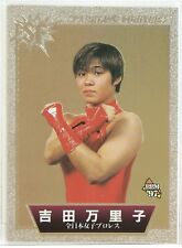 MARIKO YOSHIDA(All Japan Women Pro-Wrestling) - 1997 BBM Pro-Wrestling Holo card picture