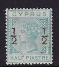 CYPRUS 1882 