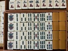 rare antique mahjong set vintage picture