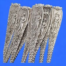 Rare 10 Sterling GORHAM Oyster Cocktail Forks AESTHETIC Fisherman Fishing NoMono picture