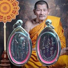 Phra LP MahaSila Wat Pho Sri Sa Ard Temple Medal Pendant Thai Buddha Amulet picture