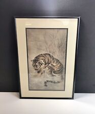 EARLY 19TH ￼CENTURY CHINESE TIGER LITHOGRAPH - ASIAN ART picture